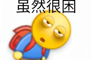 雷竞技在线网站进入游戏截图1